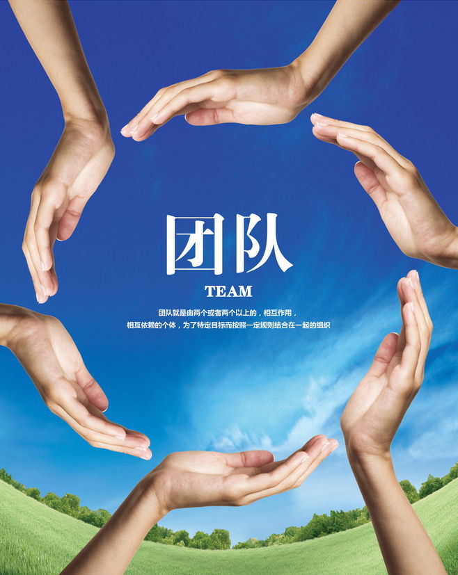 20139103445517.jpg
